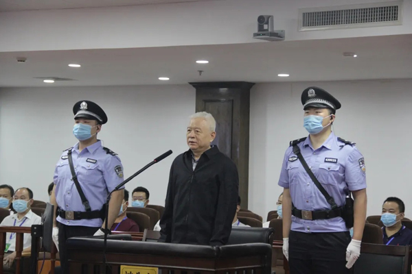 原国家质检局副局长 魏传忠受贿案宣判 北京刑事辩护律师
